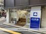 その他　白洋舎 調布サービス店（その他）まで242m