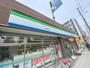 コンビニ　ファミリーマート桃谷駅西店（コンビニ）まで587m