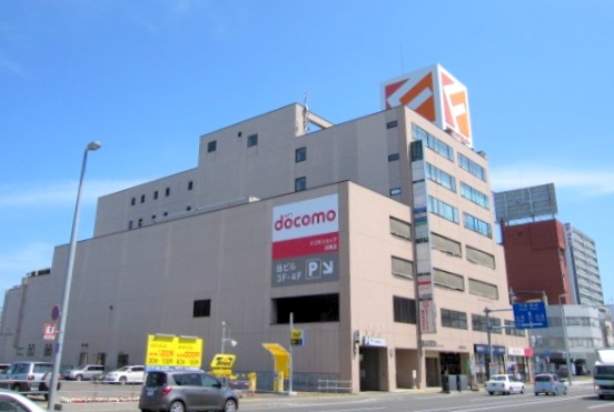 スーパー　マックスバリュ月寒西店（スーパー）まで357m