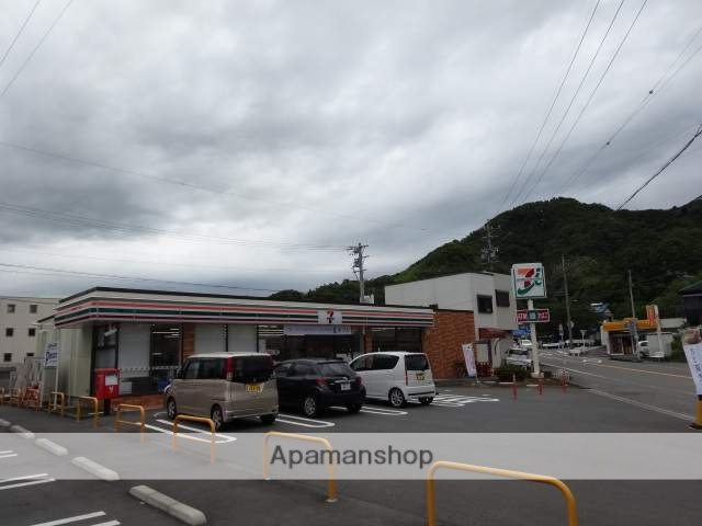 コンビニ　セブンイレブン（コンビニ）まで1700m