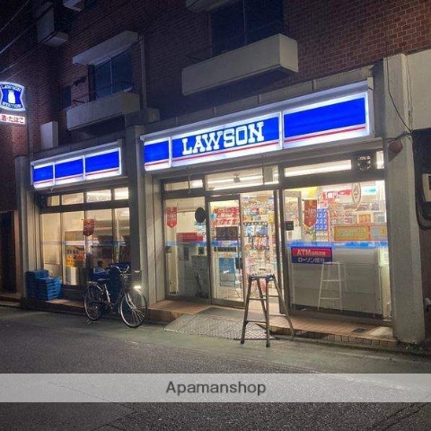 コンビニ　ローソン不動前店（コンビニ）まで196m