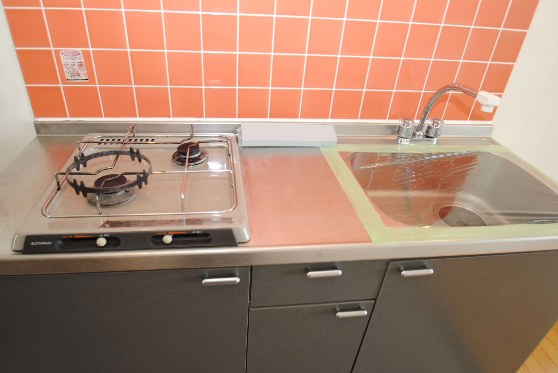 キッチン　別部屋参照　現況優先