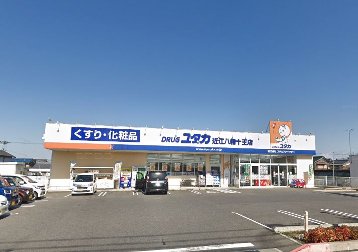 コンフォルタAの周辺写真
