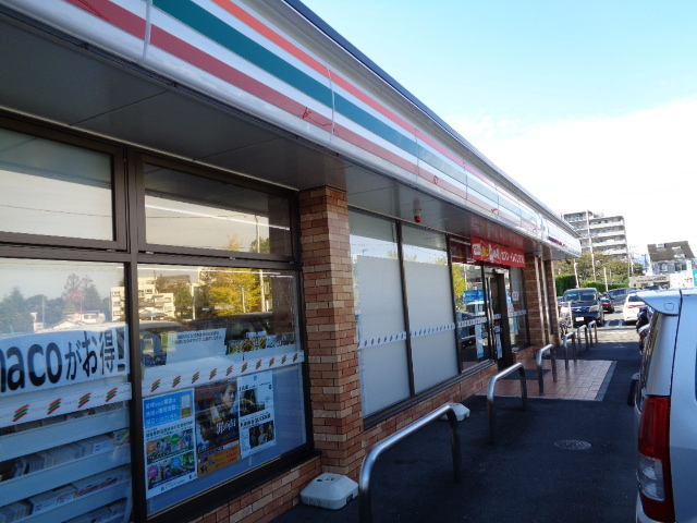 コンビニ　セブンイレブン平塚上平塚店（コンビニ）まで872m