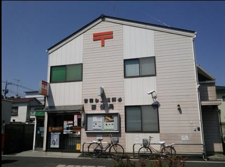 郵便局　世田谷上祖師谷郵便局（郵便局）まで127m