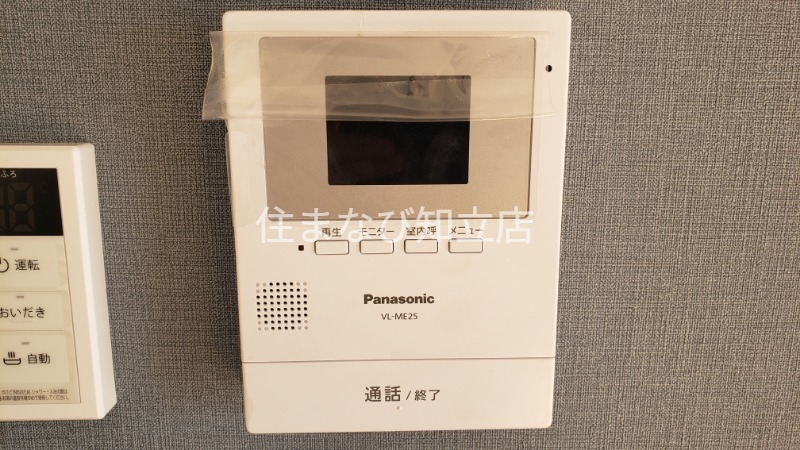 セキュリティ　別部屋写真