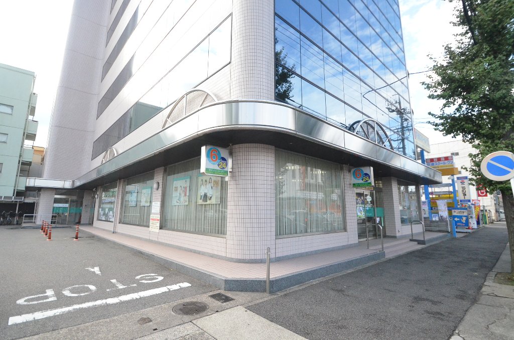 その他　大垣共立銀行中村支店（その他）まで250m