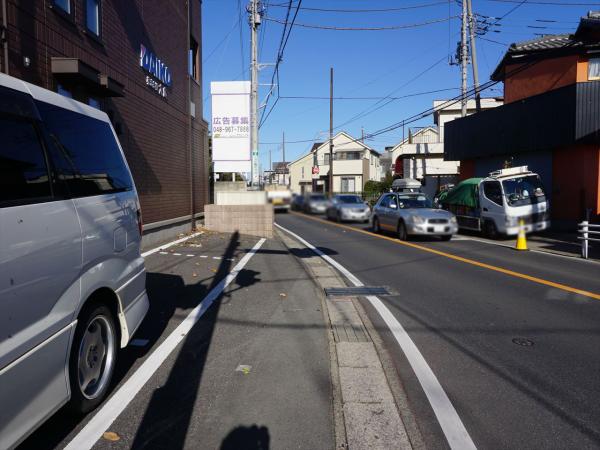 その他　現地周辺街並み（その他）まで5m