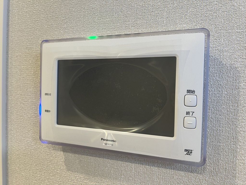 その他設備　設備