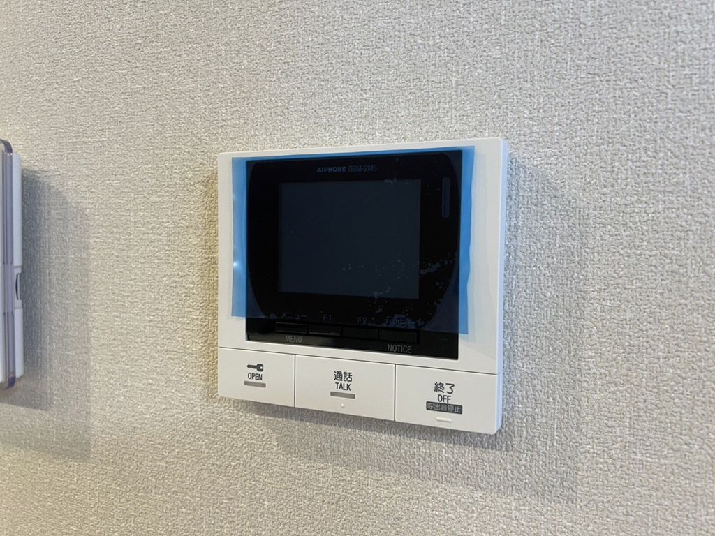 セキュリティ　設備