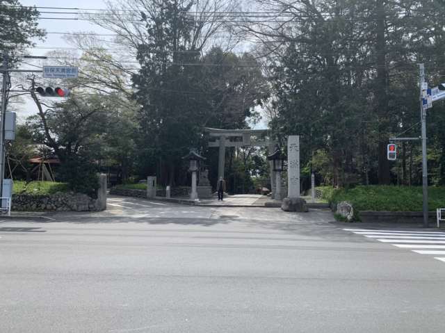 その他　谷保天満宮（その他）まで954m