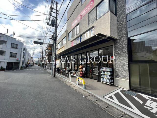 ドラックストア　クリエイト Ｓ・Ｄ 千年新町店（ドラッグストア）まで448m