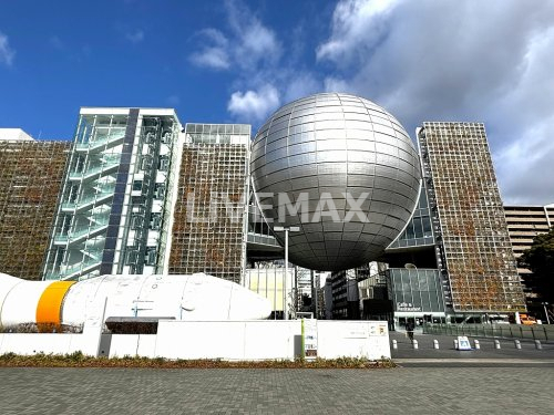 その他　名古屋市科学館（その他）まで518m