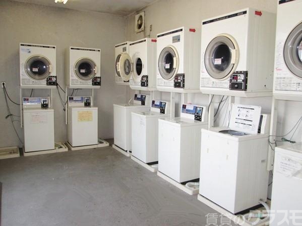 その他共有部分　コインランドリーございます☆