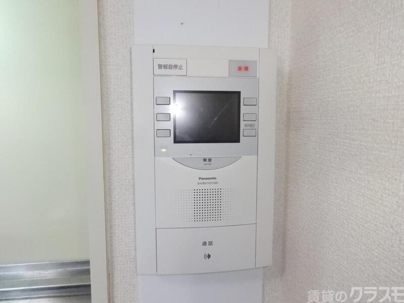 セキュリティ　顔が見える安心のセキュリティー！