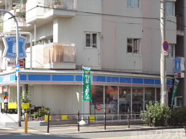 コンビニ　ローソン 東中島1丁目店（コンビニ）まで150m