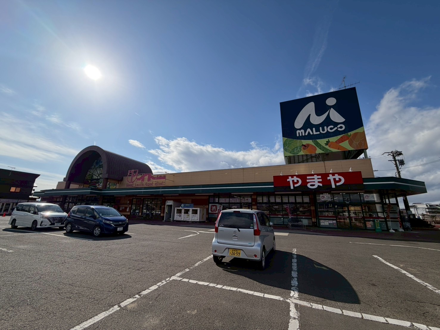 スーパー　イトーチェーンマルコ店（スーパー）まで528m