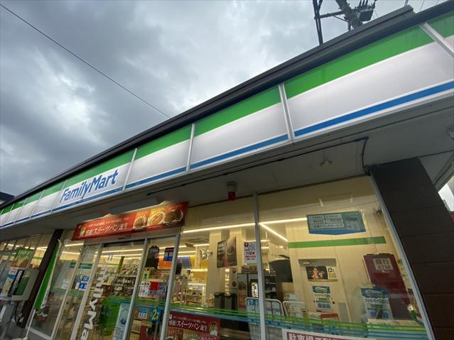 コンビニ　ファミリーマート川口蓮沼店（コンビニ）まで1090m