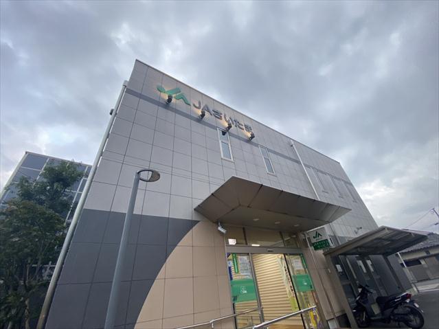 その他　ＪＡさいたま 新郷支店（その他）まで1218m