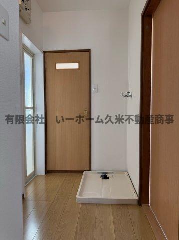 その他　ランドリースペースです