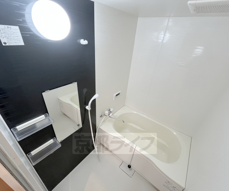 バス・シャワールーム　贅沢な入浴を・・・