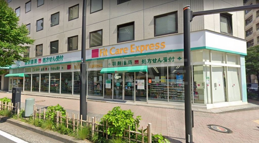 ドラックストア　Fit　Care　Express　DSM新横浜店（ドラッグストア）まで490m