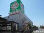 スーパー　ライフ北越谷店（スーパー）まで1295m