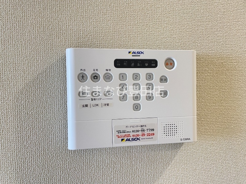 玄関　完成イメージ