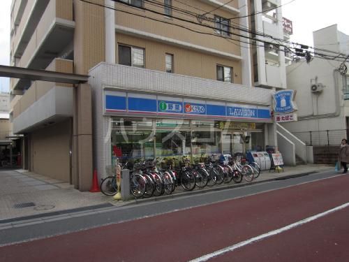 コンビニ　ローソン 北区東十条二丁目店（コンビニ）まで322m