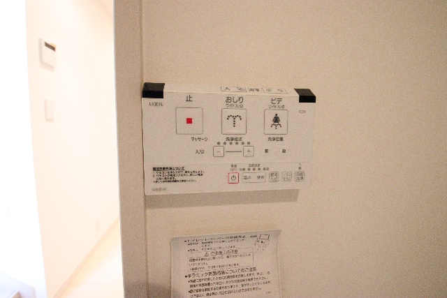 その他設備　※別室の参考写真の為、現況優先です。