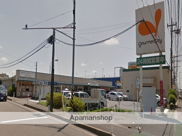 スーパー　グルメシティ光が丘店(24時間営業)（スーパー）まで1018m