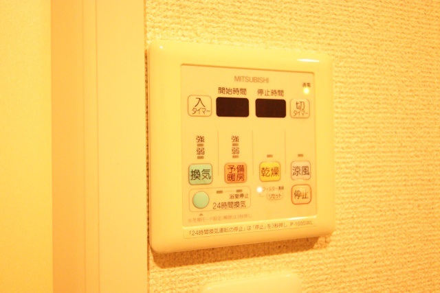 その他設備　※別室の参考写真の為、現況優先です。