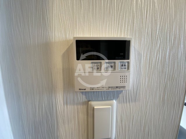 その他設備　プレジオ弁天町EURO（プレジオ弁天町ユーロ）　給湯リモコン