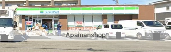 コンビニ　ファミリーマート大在北１丁目店（コンビニ）まで300m