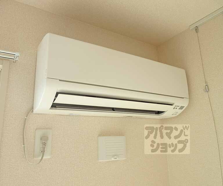 その他設備　最新エアコン付き・