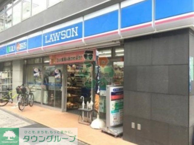 コンビニ　ローソン（コンビニ）まで770m