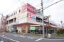 スーパー　BeLX(ベルクス)足立加平店（スーパー）まで717m