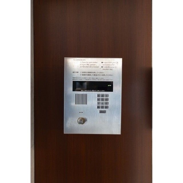 セキュリティ　弊社ではオンライン対応・現地対応可能です♪