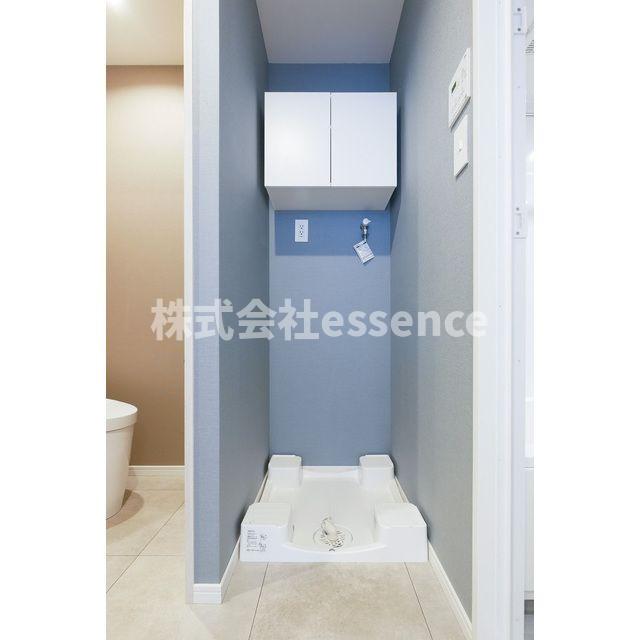 その他設備　弊社ではオンライン対応・現地対応可能です♪