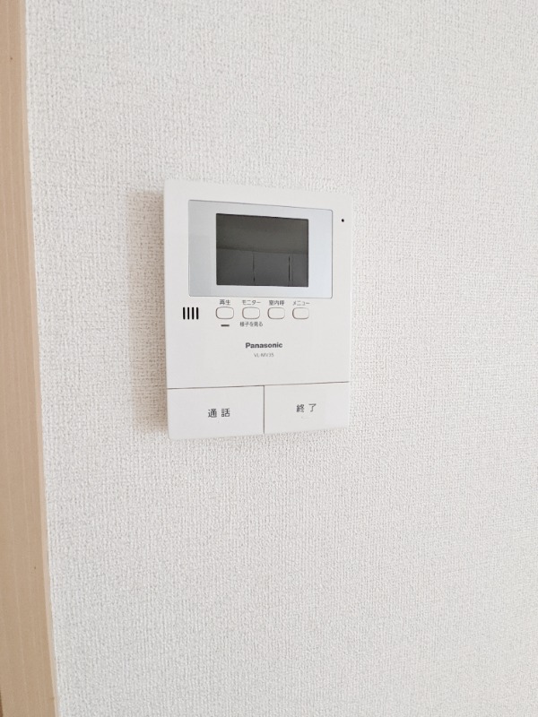 セキュリティ　図面と現状に相違がある場合には現状を優先