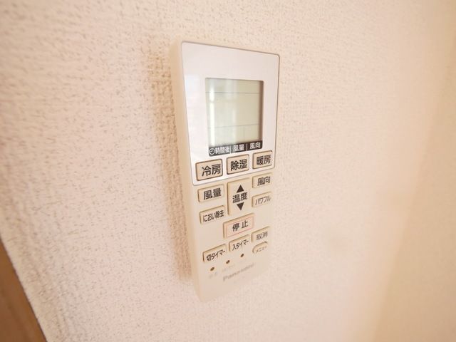 その他設備　★エアコンリモコンの様子★