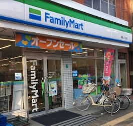 コンビニ　ファミリーマート 喜連二丁目店（コンビニ）まで349m