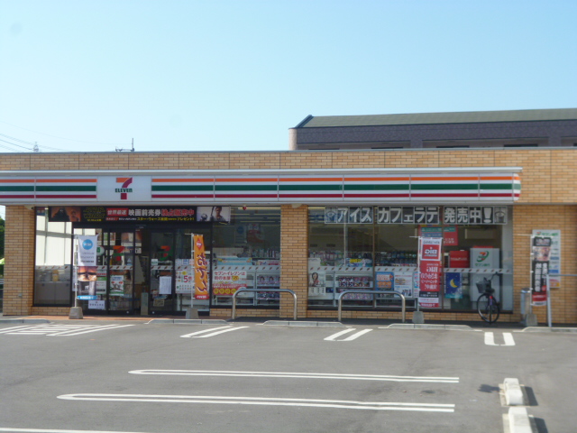 コンビニ　セブンイレブン新居浜元塚店（コンビニ）まで270m