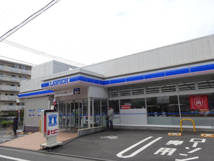 コンビニ　ローソン練馬北町2丁目（コンビニ）まで500m