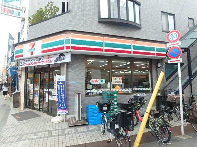 コンビニ　セブンイレブン（コンビニ）まで330m