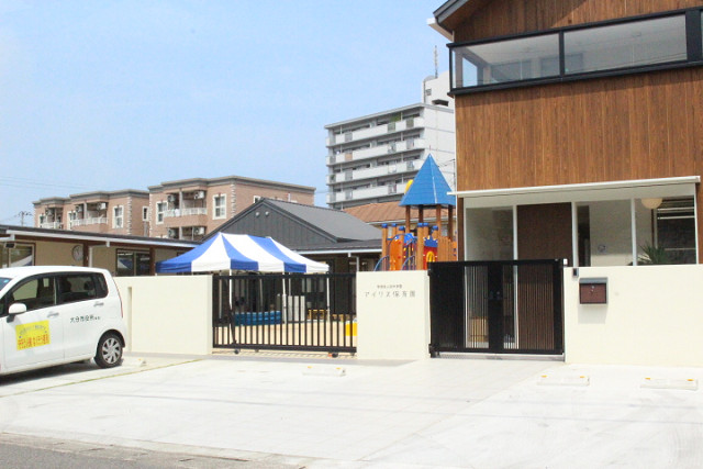 幼稚園・保育園　アイリス保育園（幼稚園・保育園）まで560m