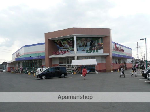 スーパー　マルナカ　高柳店（スーパー）まで600m