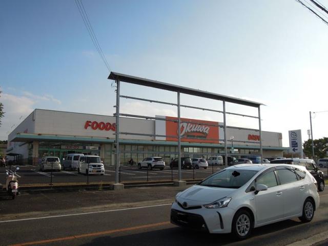 スーパー　オークワ岸和田八田店（スーパー）まで970m