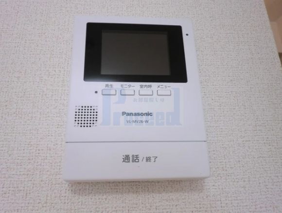 セキュリティ　安心安全のセキュリティ！