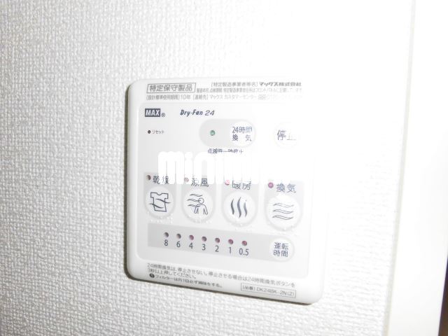 その他設備　浴室乾燥機